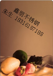 õR治P䓰