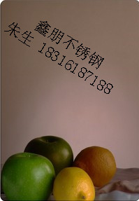 ȽR治P䓰
