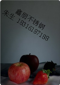 R治P䓰