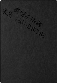 ⁽yyP䓰