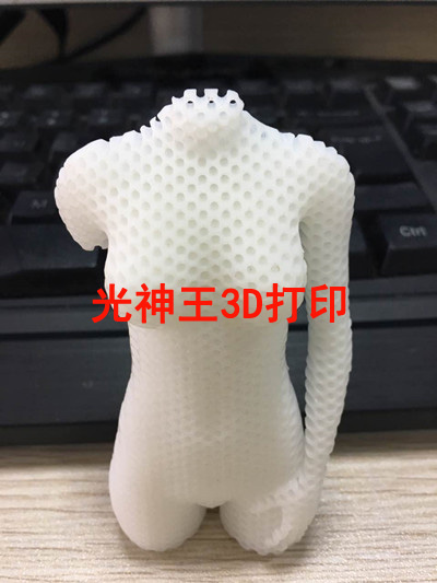 I3Dӡְ3Dӡ3Dӡ