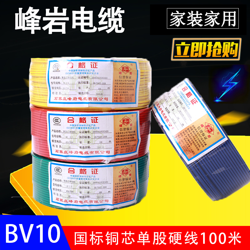 10ƽ늾|aSֱNBV~оbò늾