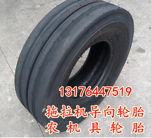 pό݆̥F؛l400-19aSȦ