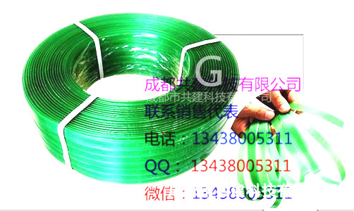 ؕ䓎PET䓎o䓎ꖾGɫSr(yng)