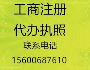 õַwַ⮐׃˹ɖ|ʳƷh(hun)