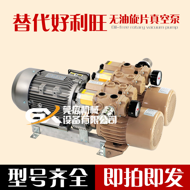 WZB30/50/80/120-P-VB/VBVBoձ ӡˢCL 