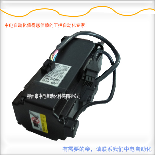 __ŷ늙C750W/ECMA-C20807RSx܇