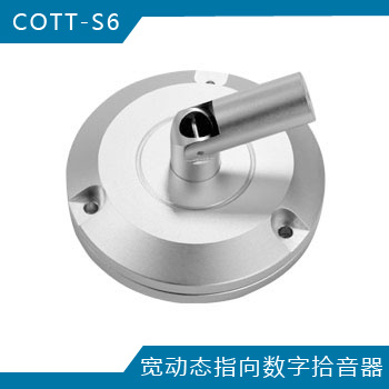 COTT-S6ӑB(ti)ָʰ
