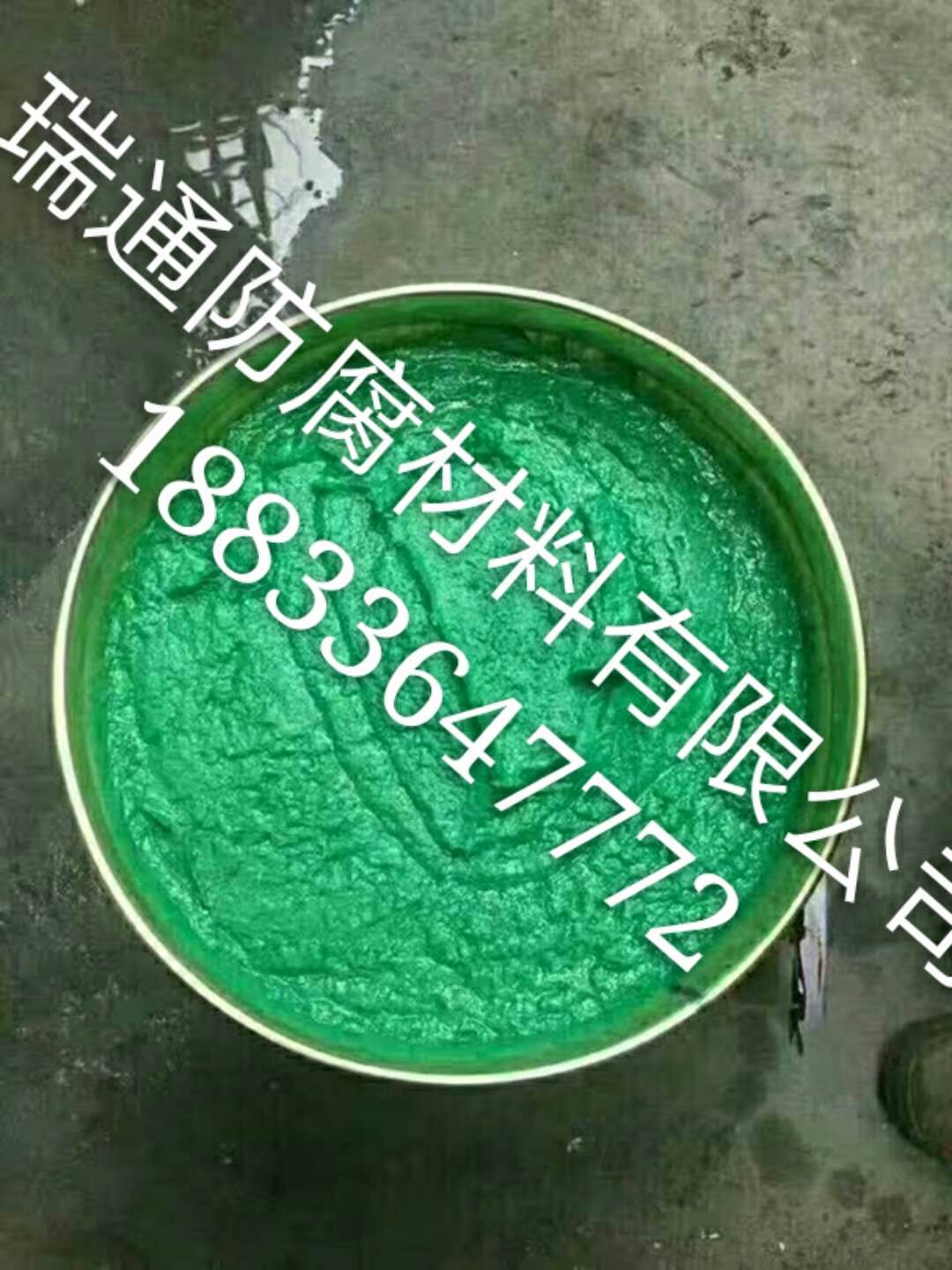 [ƬzࡢᡢͿ̻ϩֱN