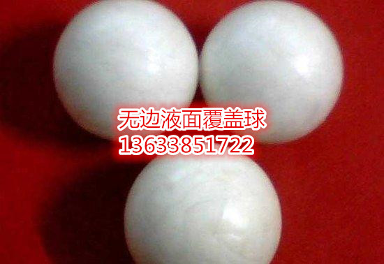 |40ğo߅Һ渲w򹩑̃r