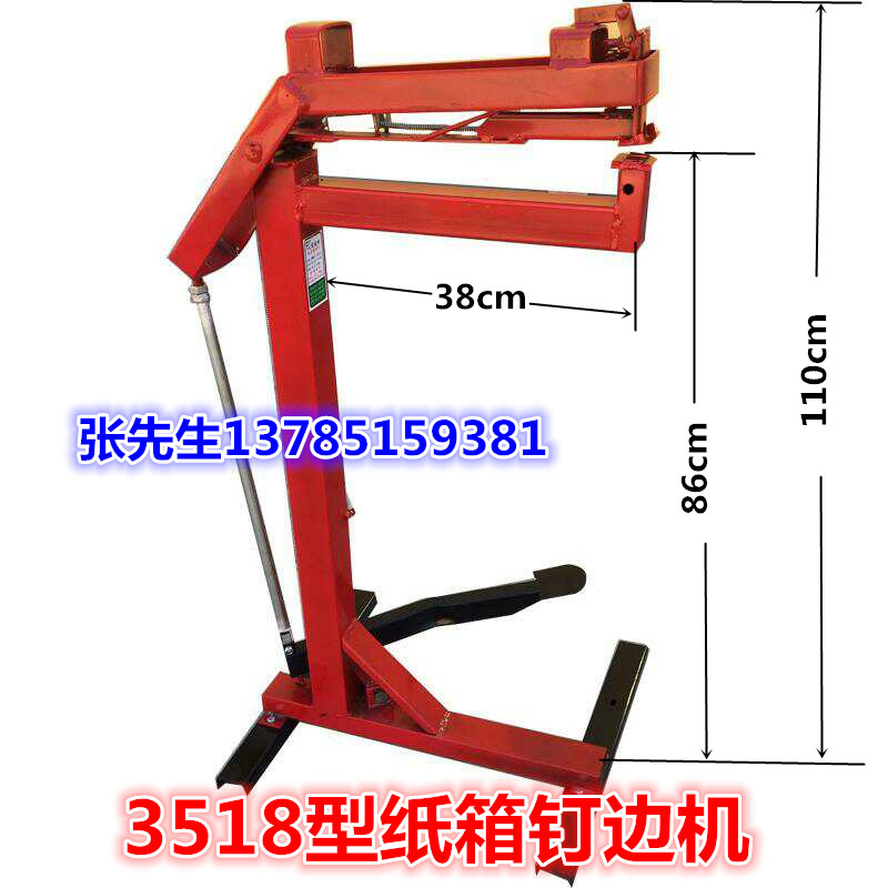 C(j)_̤ʽ(c)߅bӆC(j)3518߅C(j)߅C(j)S