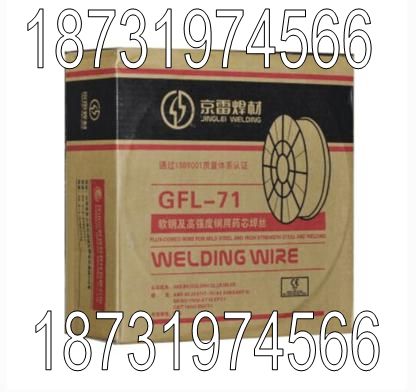 GCL-70MPE70C-6Mߏ(qing)䓽ٷоz(yng)