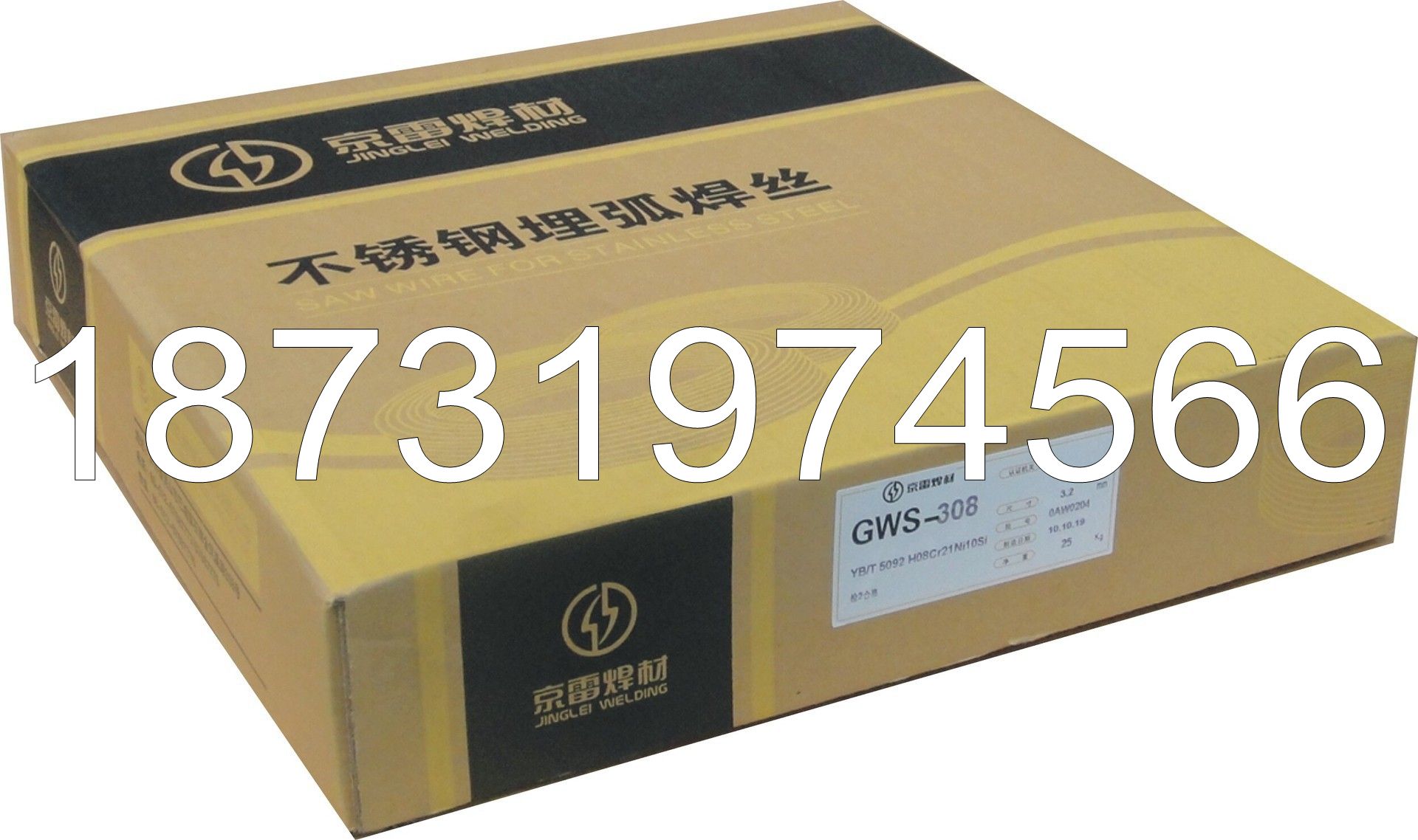 GMS-410NMER410NiMoPMiGzڱ