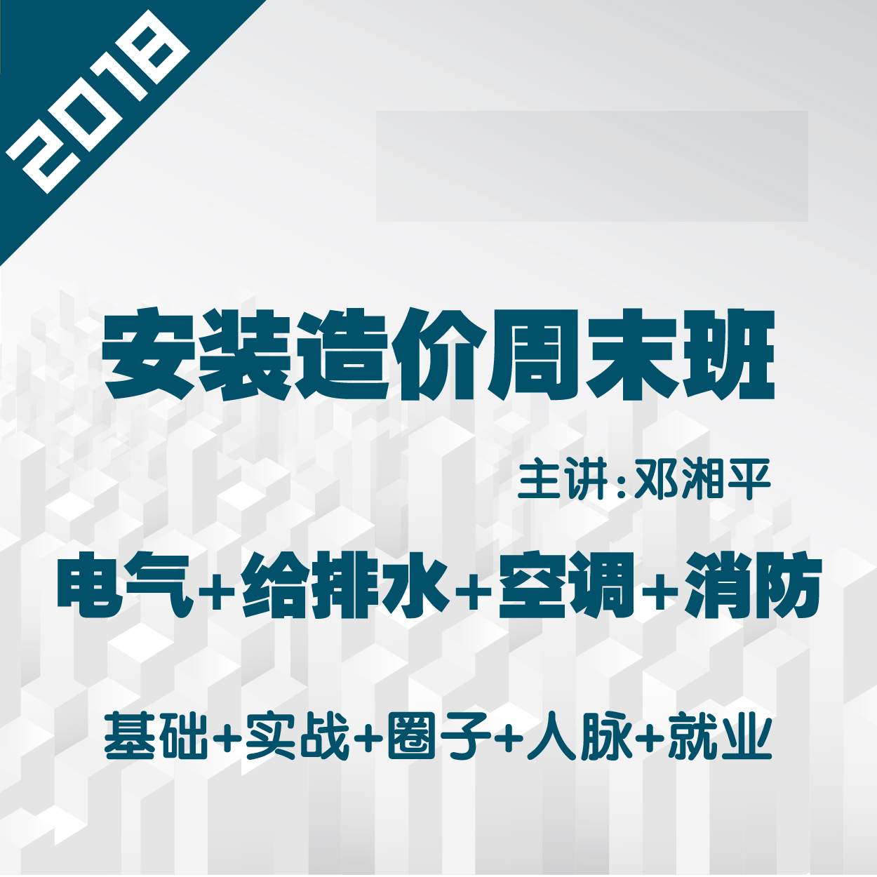 2018rA(y)TӖ(xn)0A(ch)T