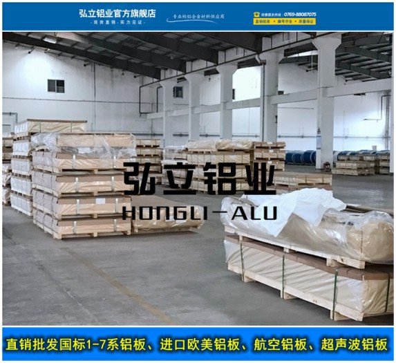 ƌX壬1050ƽX