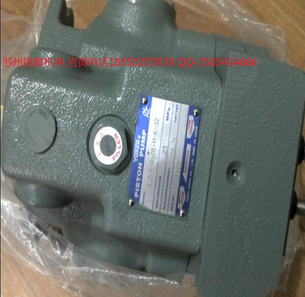 PV2R12-12-53-L-RAA-40ձF(xin)؛ԭbYUKENp(lin)~Ƭ