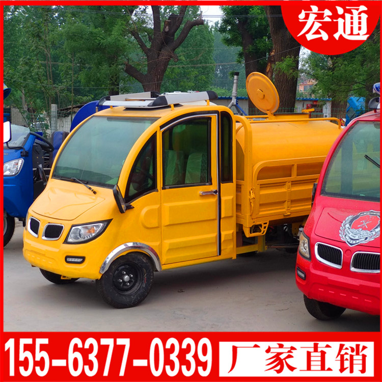 Դ늄݆ˮ܇ ¿h늄݆ˮ܇rSֱN
