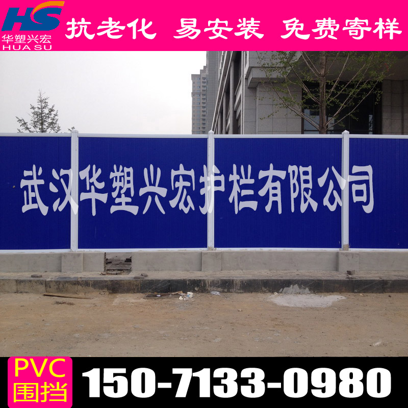 Ϻζ؇ϺpvcχϺhAdo޹˾