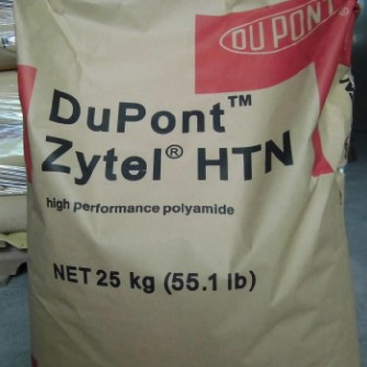 gԺ͟PPA HTN 53G50HSLR?