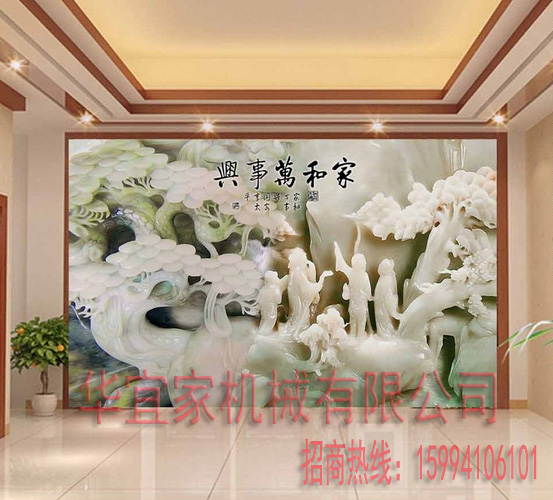 A˼ҍʯľyD(zhun)ӡC(j)