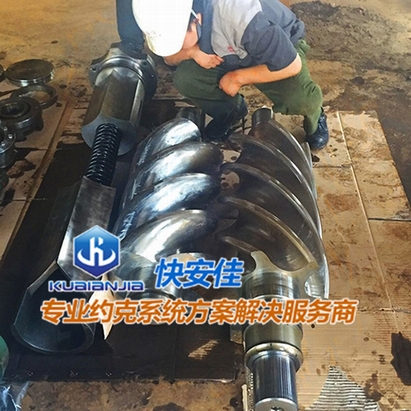 RWBII1080sCMS