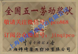 Ϻ빫˾-ɽ빫˾-皢x˾-x˾-皢鹫˾