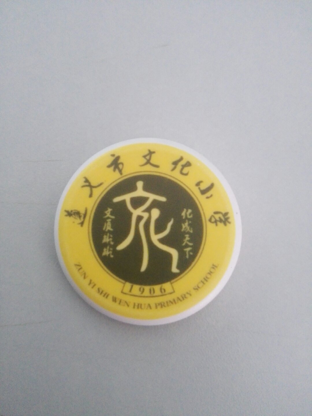 JRF245XCɓQ늳؈AУ2.4GW