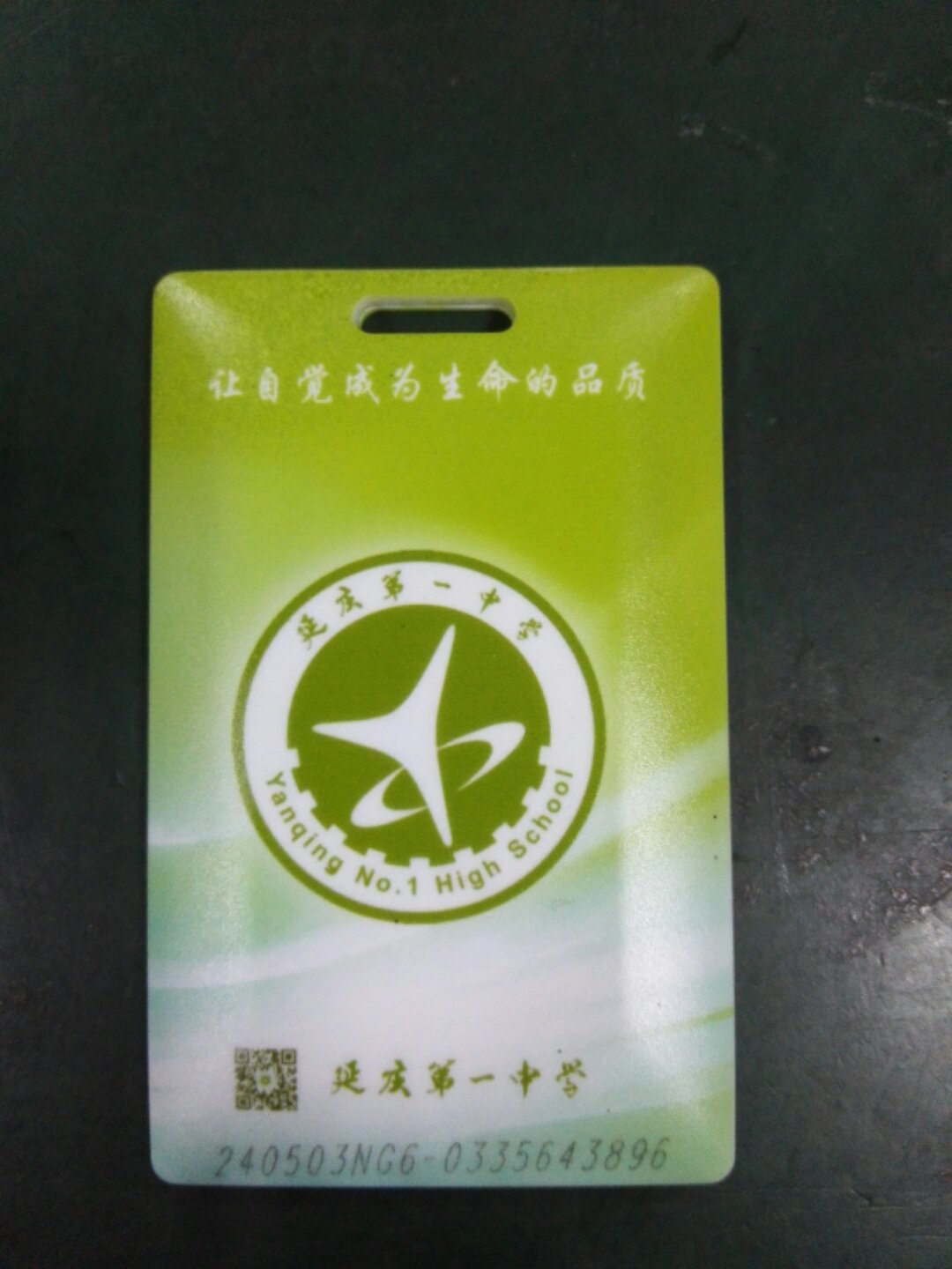 JRF245BɓQ늳ؘ˜ʿƬ2.4GW
