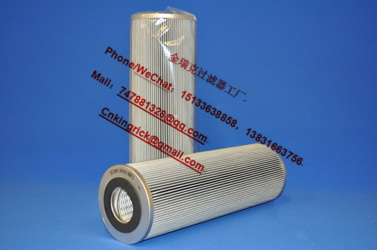 CATERPILLAR 179-9806