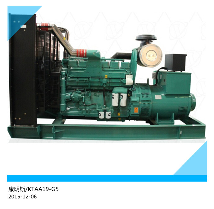 500kw˹Ͱl(f)늙C