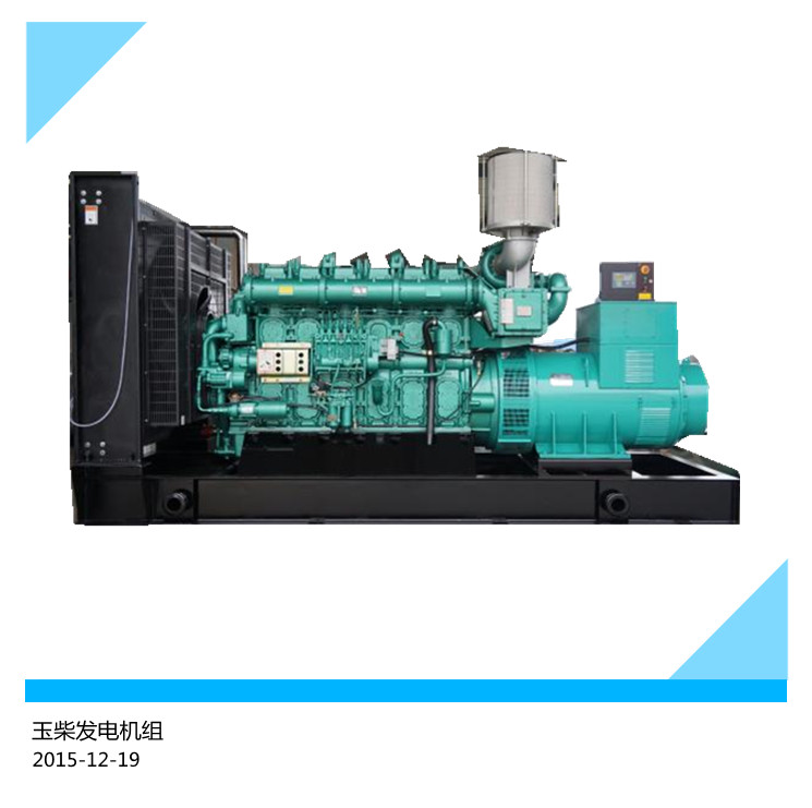 600KWl늙CCM