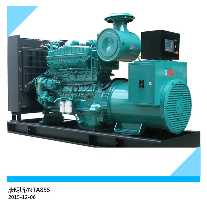 310KW˹Ͱl늙CM