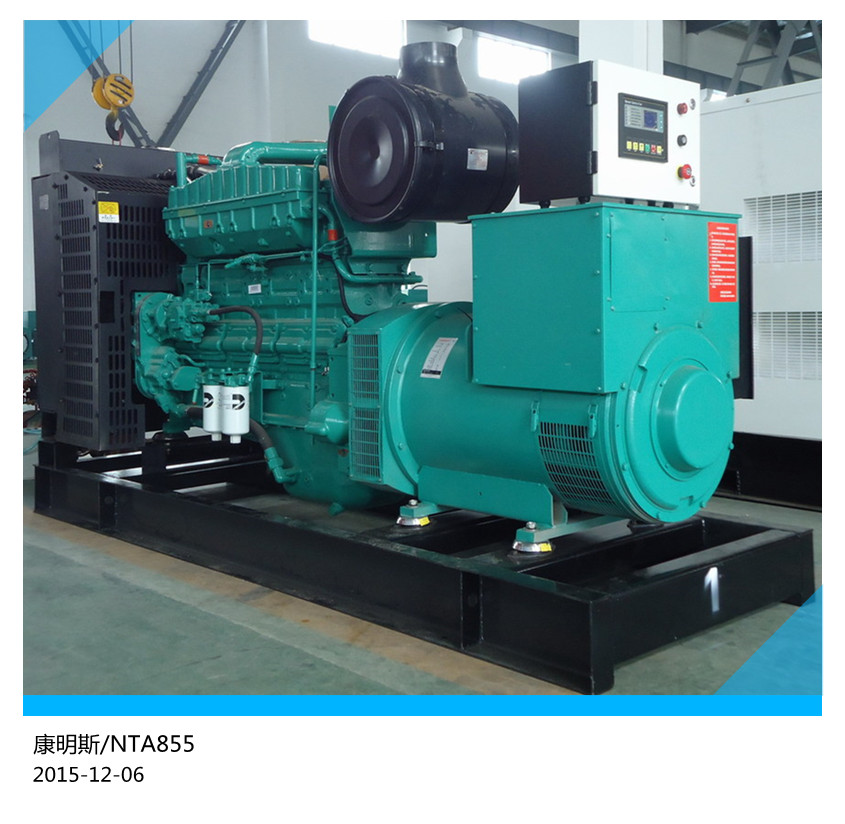 280KW˹Ͱl늙CM