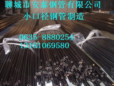 ҽСڏ䓹10*1l