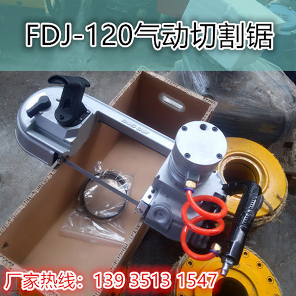 FFDJ(f)䏲f(shu)