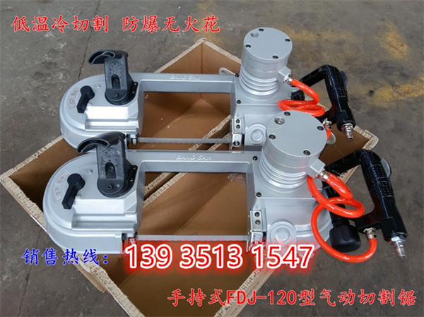 ɽúVFDJ-120йܙC(j)Sa(chn)