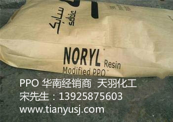 ȼ(j) 731-701 PPO