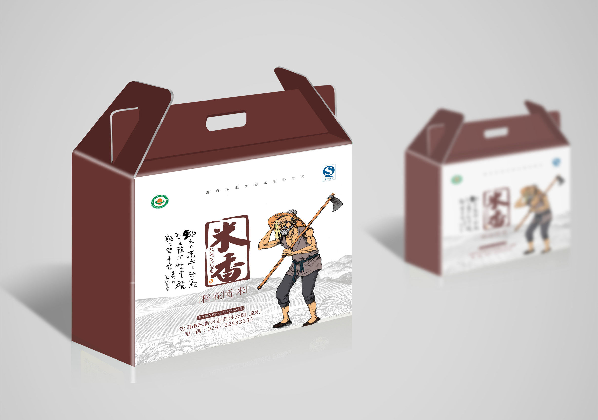 ݶYƷж ݶYƷж˾ YƷжļҺ