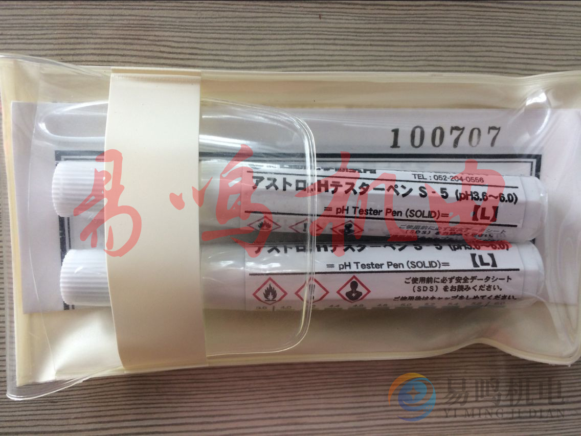 SֱNձ nikken-chemical  pHwy(c)PS-5 2֧һ