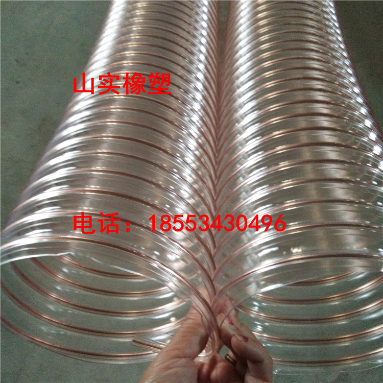 ҾߏSm4L(fng)ľC(j)еm100mmܛ܏Sl(f)