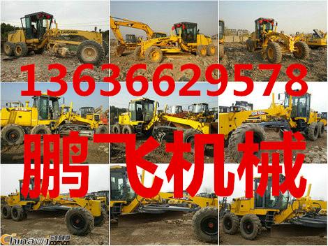 (l)ƽؙC(j)Ј(chng)2016D(zhun)׌