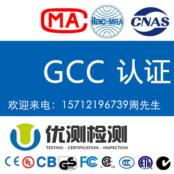 Ж|؅^(q)GCCJ(rn)CҪʲôY_kGCCJ(rn)C