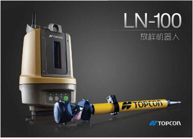TOPCONտLN-100Sλϵy(tng)