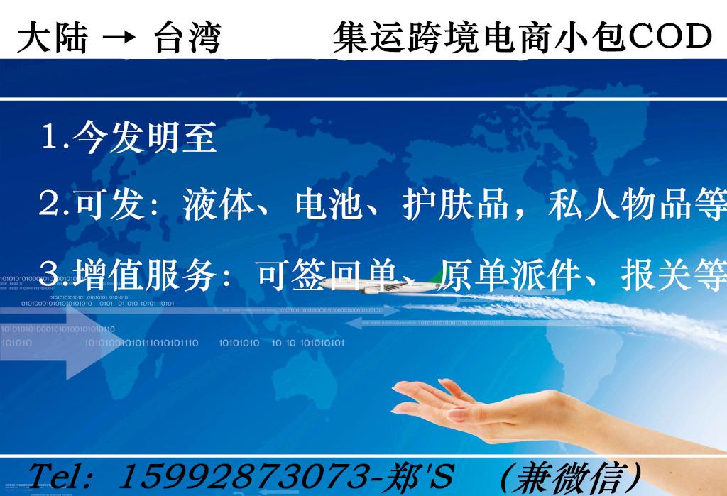 ꑿ羳СӡpCOD؛