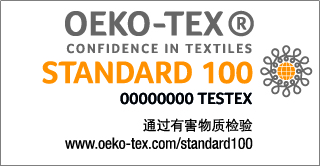 Oeko-Tex Standard 100ƷB(ti)(bio)(zhn)
