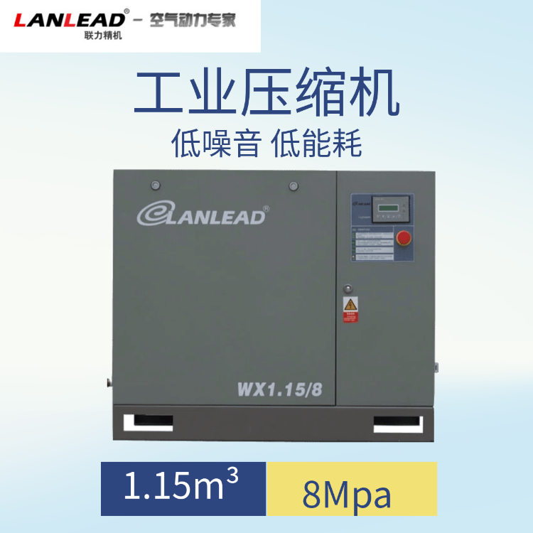 I uʽ՚≺sC 82.4ՉC