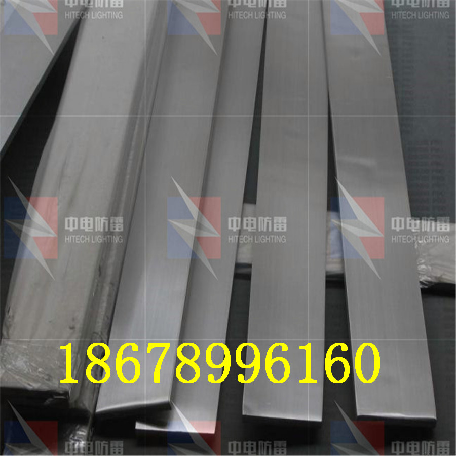 HFDX1-40*4{̼̼ͺϷӵbã䓡䓡A䓣{׷ӵؾ