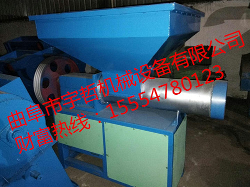 Ufĭ260ͻC