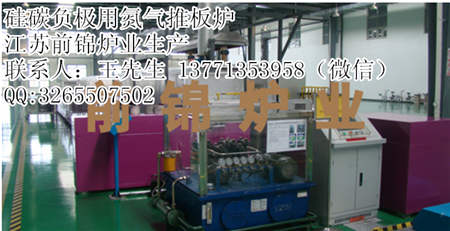 ꖵưta(chn)