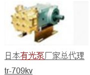 TR-709KVLй⹤IRG-709VVL؃rNTR-709KVR